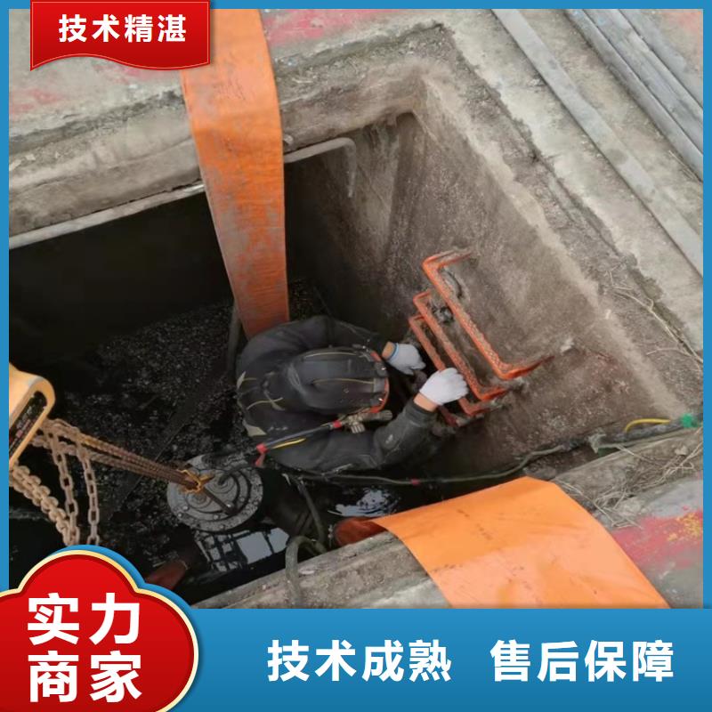 过江沉管铺设安装质量可靠本地施工公司