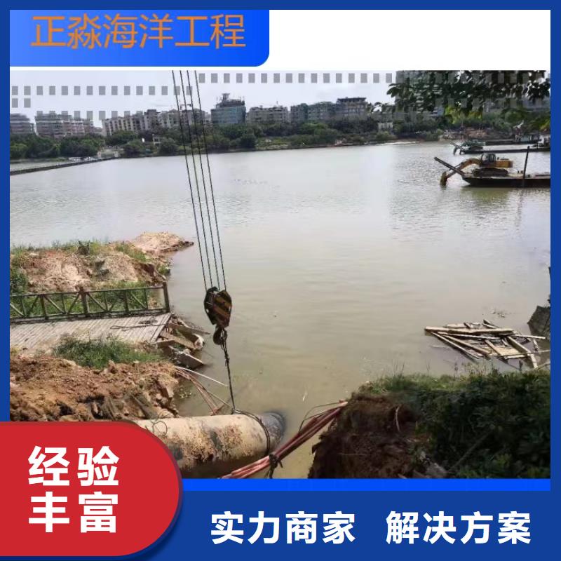 过江沉管铺设安装质量可靠本地施工公司