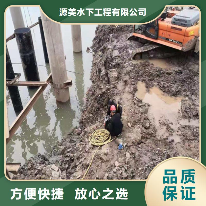 水下安装法兰价格行情承接水下工程