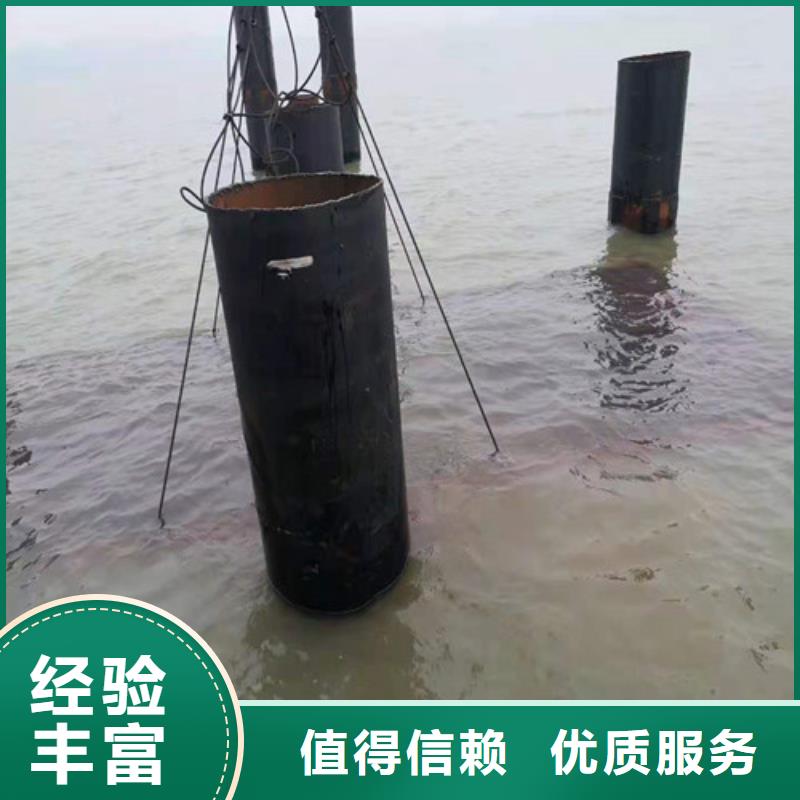 沉管水下安装公司性价比高承接水下工程