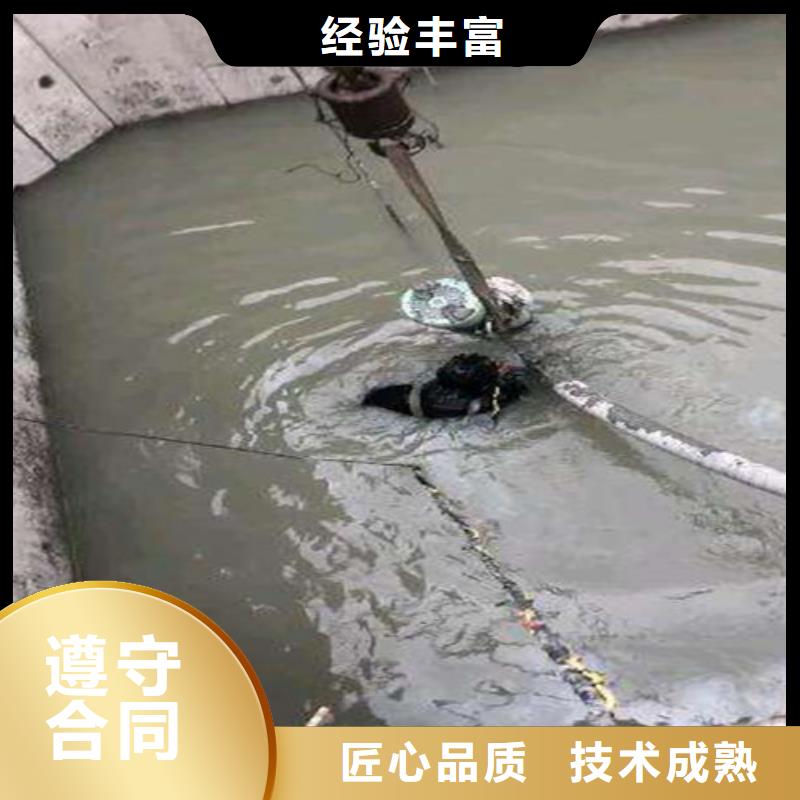 水下安装管道质量可靠2024更新中