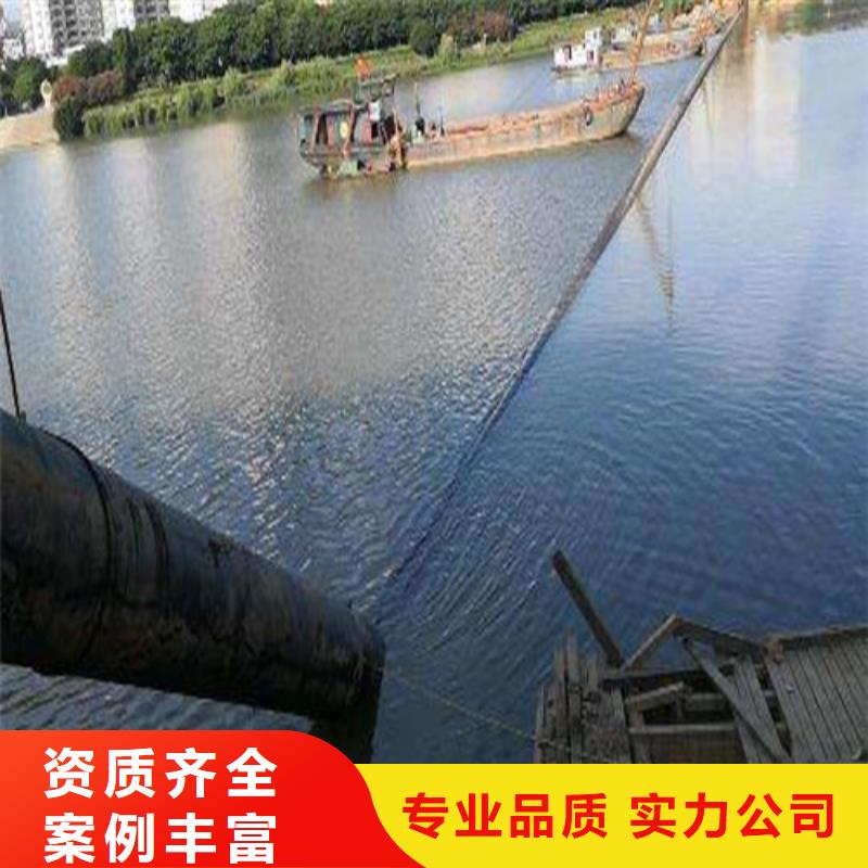 取水头水下安装公司信赖推荐承接水下工程