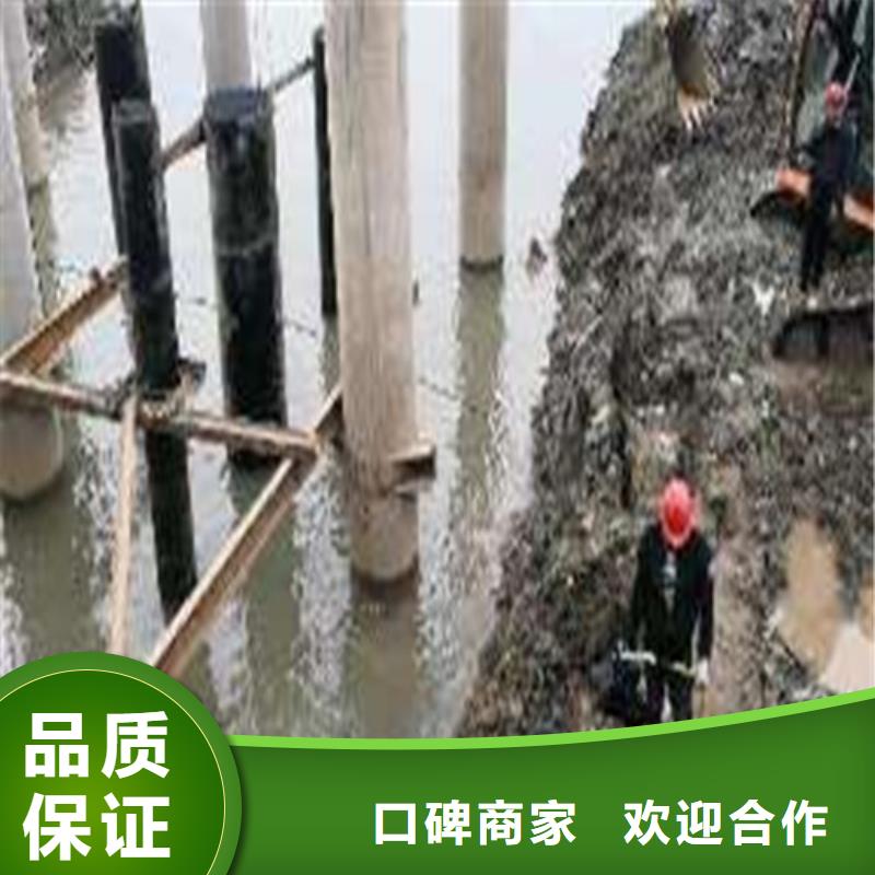 取水头水下安装公司价格行情承接水下工程