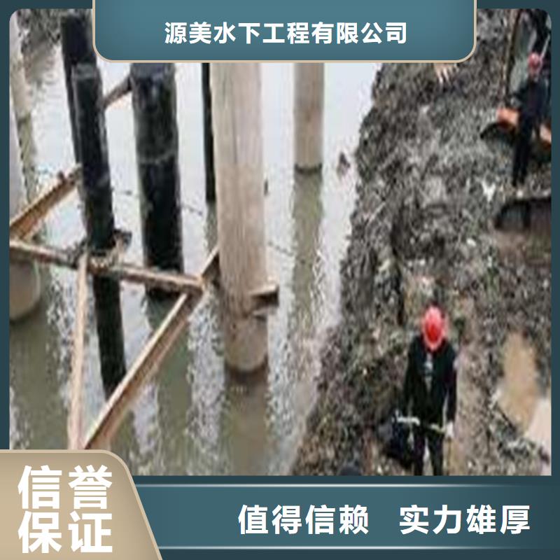 取水头水下安装为您服务/榜单一览排名