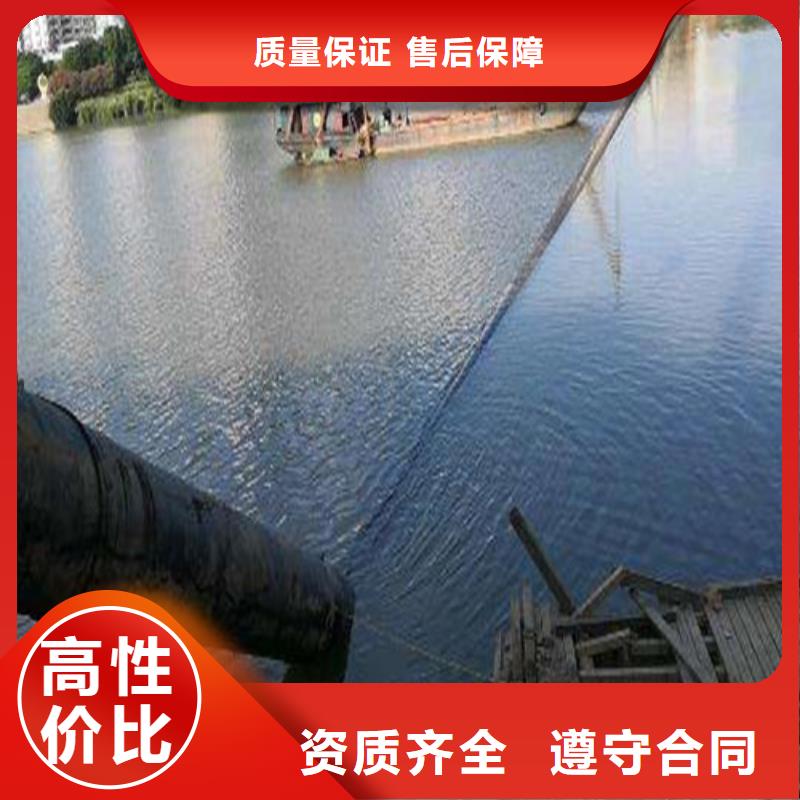屯昌县取水管道水下安装价格合理源美水下工程