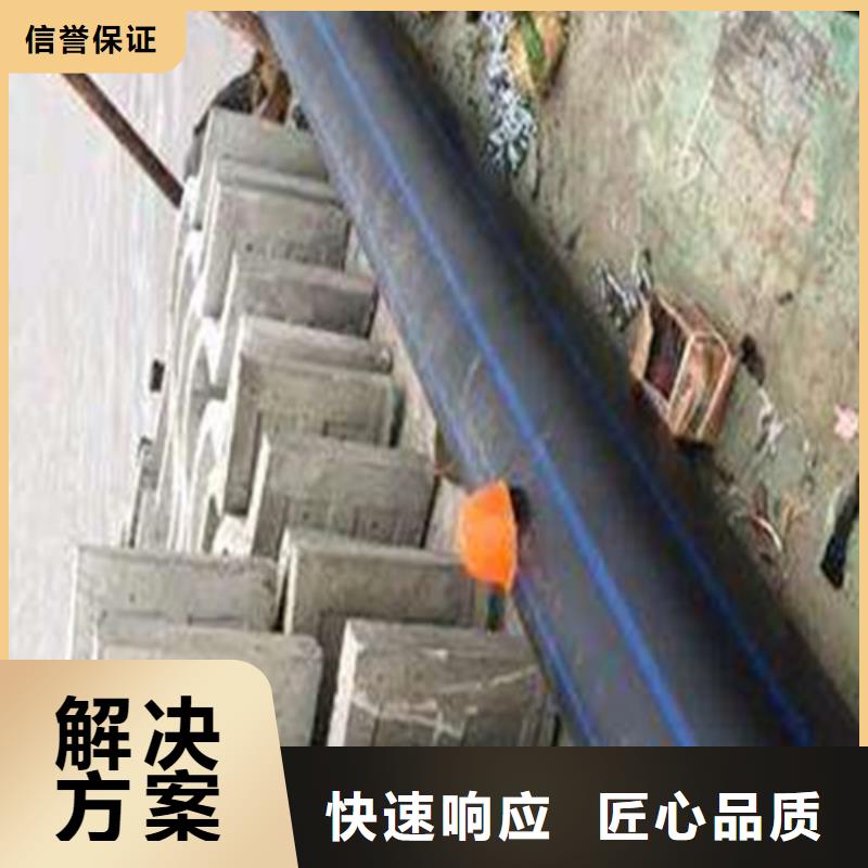 乐东县自来水管道水下安装免费咨询源美水下工程
