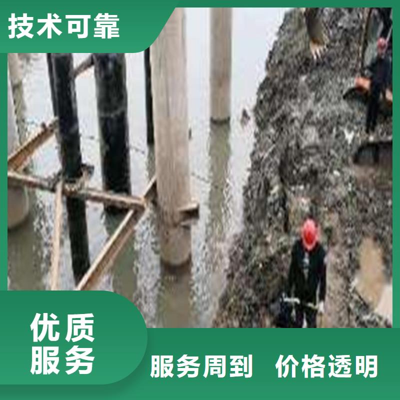 屯昌县取水管道水下安装价格合理源美水下工程