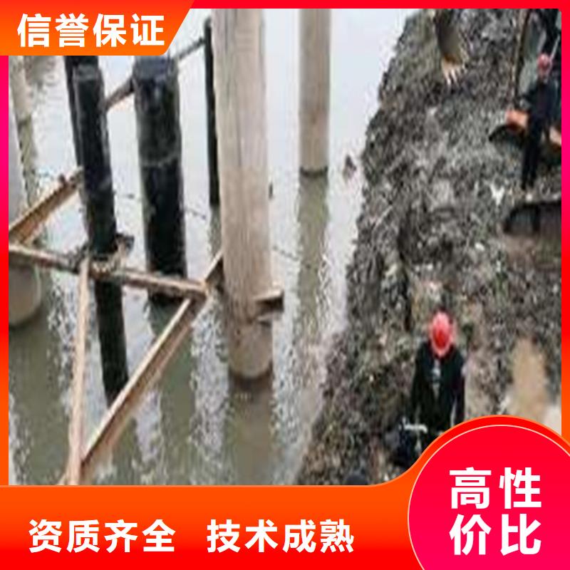 定安县水下沉管铺设安装质量可靠本地施工公司