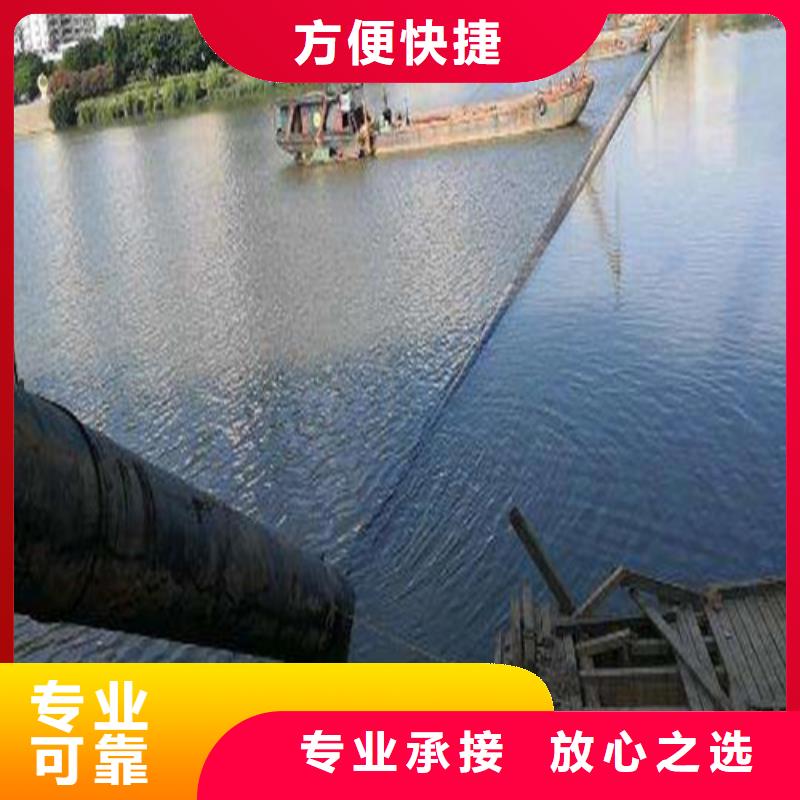 [源美]琼中县水下安装护舷量大从优2024更新中