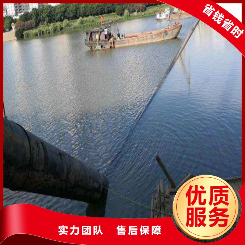 澄迈县水下作业公司无中间商2024已更新