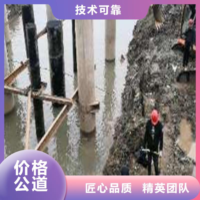 桥桩水下加固无中间商2024最新排名