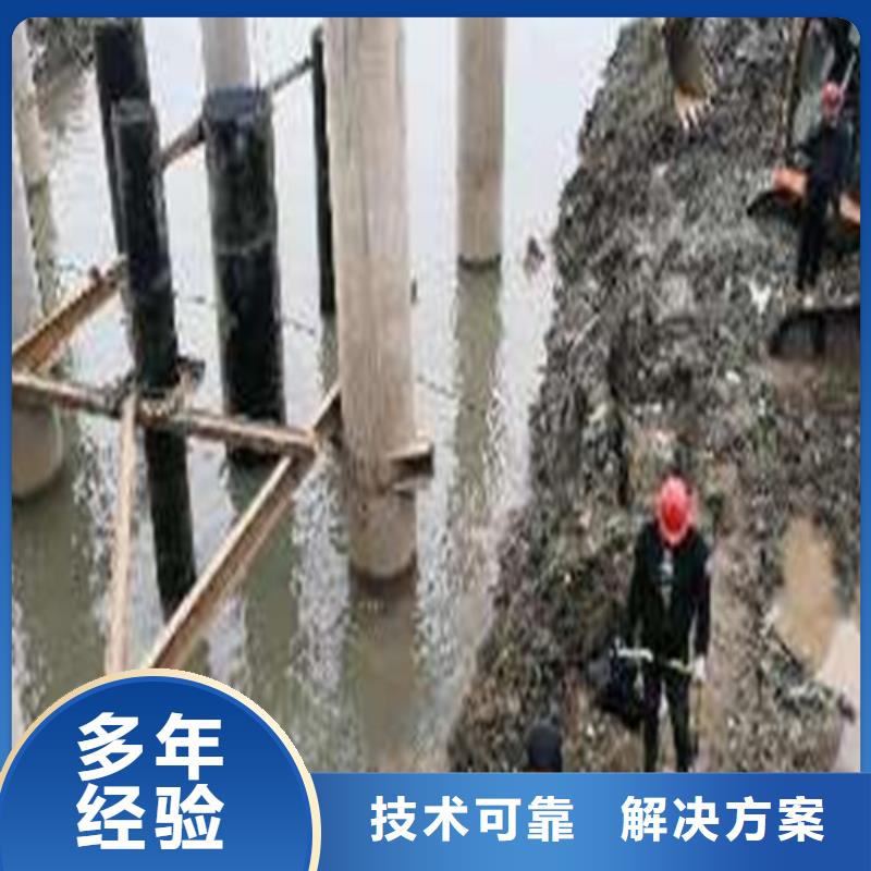 码头桩水下加固无中间商2024最新排名