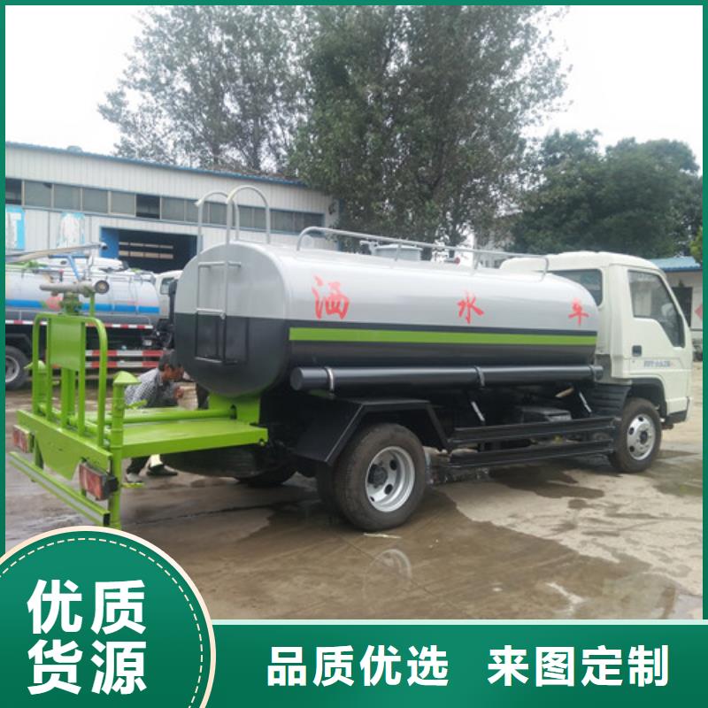 洒水车_吸污车型号全价格低