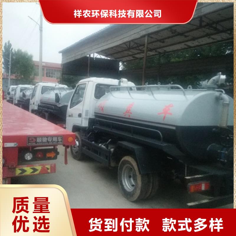 吸粪车_垃圾车价格厂家型号齐全