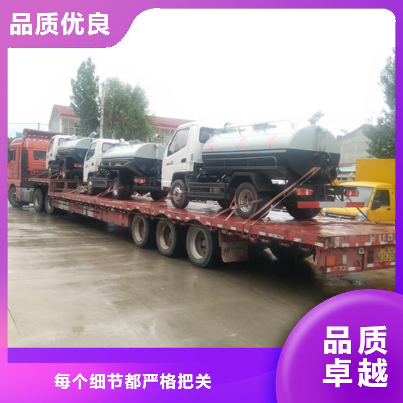 吸粪车_清洁吸污车货品齐全