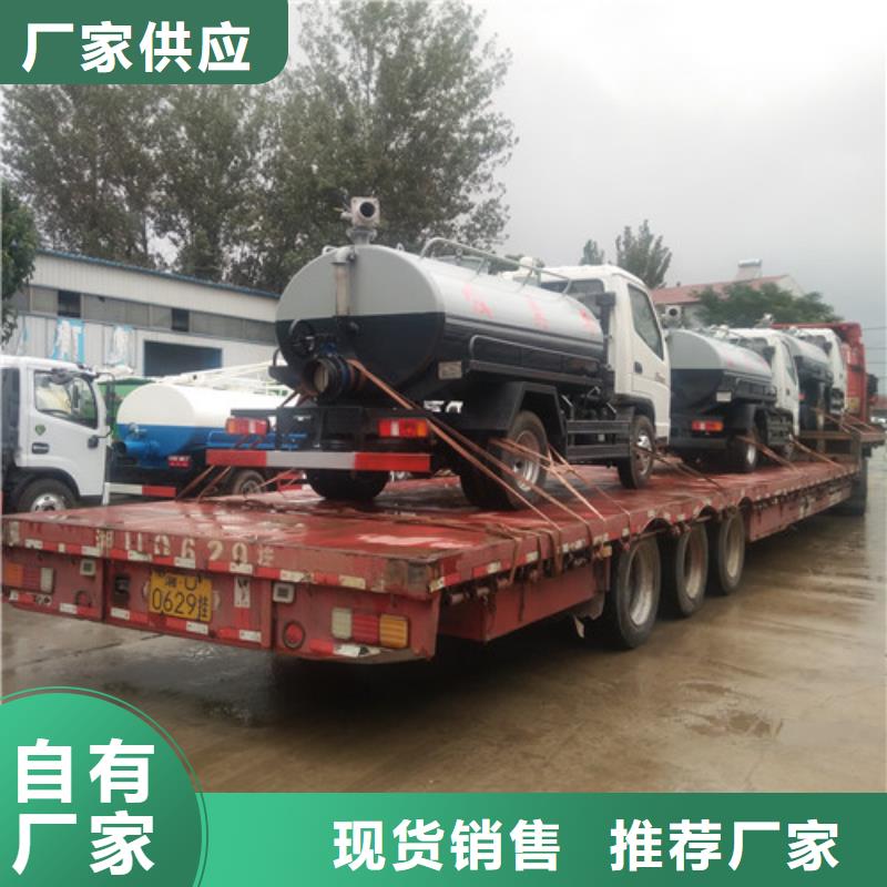 吸粪车,清洁吸污车价格低