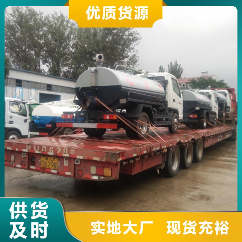 【吸粪车-清洁吸污车客户信赖的厂家】