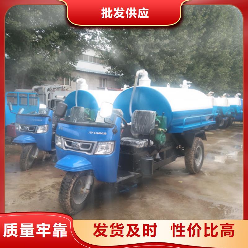 吸粪车_清洁吸污车货品齐全