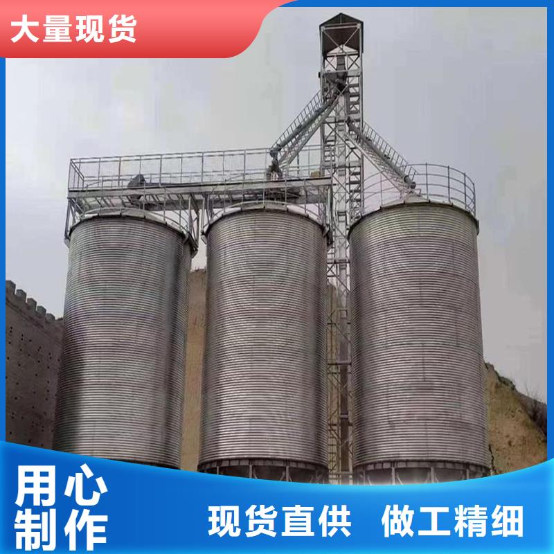 小粮仓钢板仓厂家量身定制