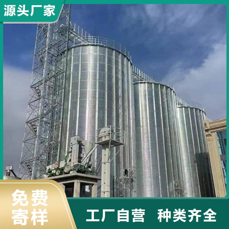 装配式粮仓钢板仓建设性能可靠