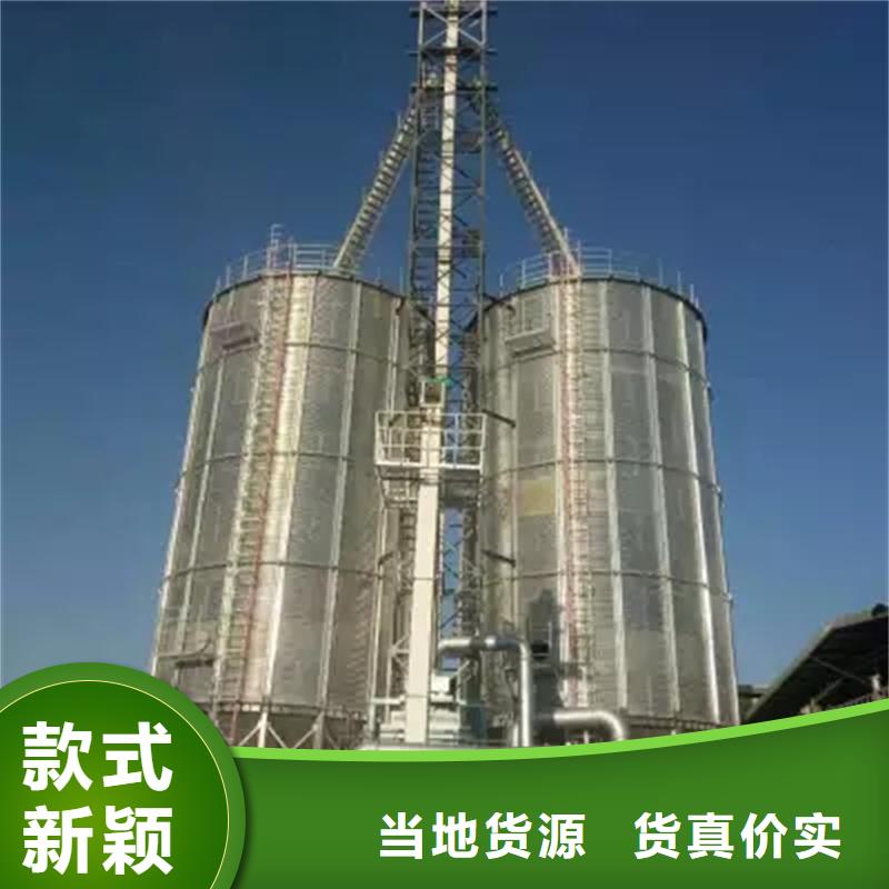 2025欢迎访问##装配式粮仓粮食平底仓厂家##可定制