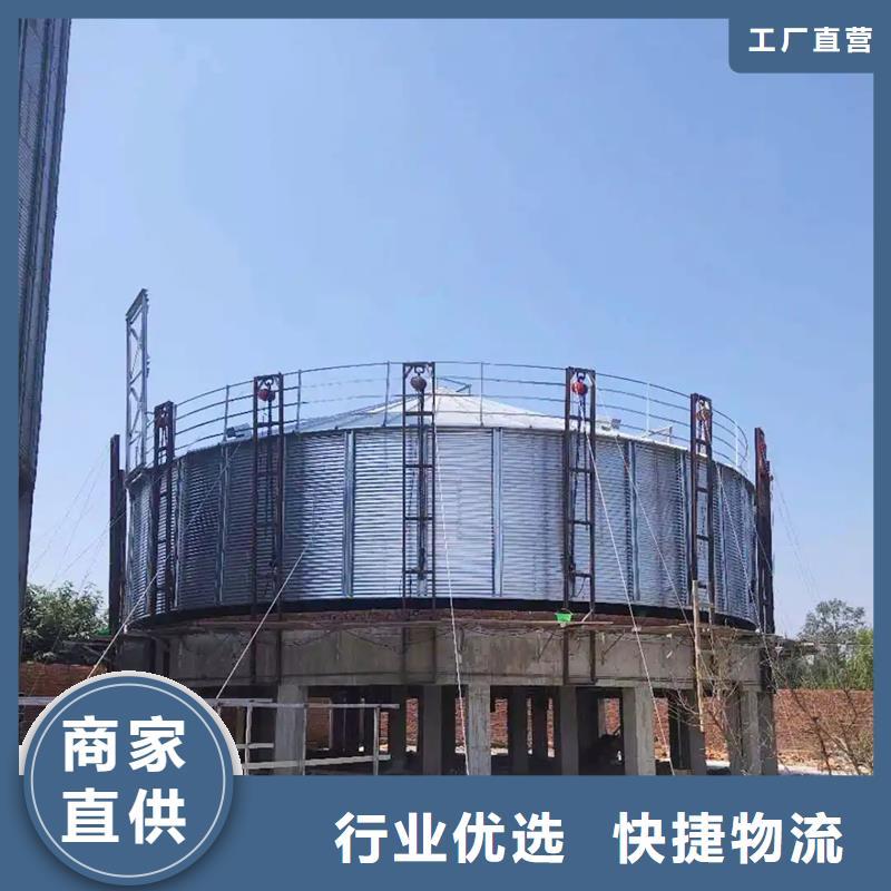 装配式钢板仓建设制造厂商