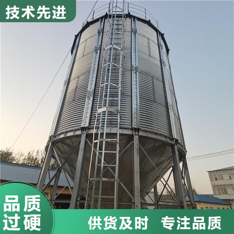 供应批发装配式钢板仓建设-全国配送