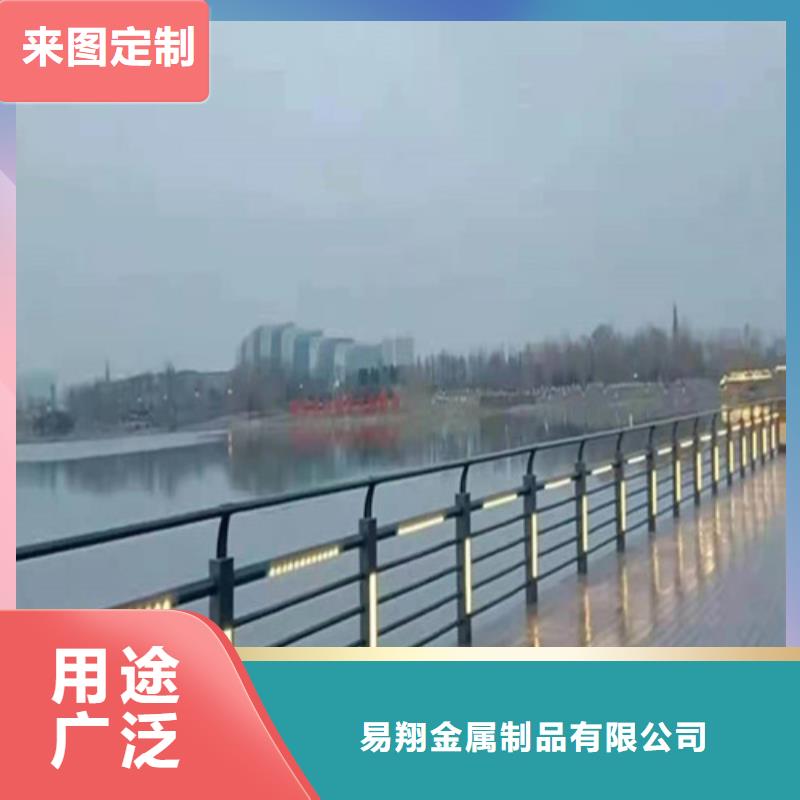 防撞护栏【河道护栏】专注细节更放心