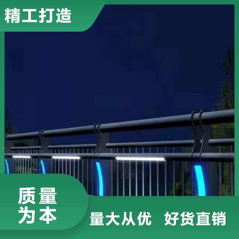 桥梁护栏防撞护栏厂家厂家型号齐全