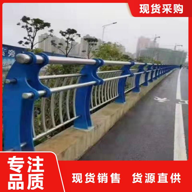 桥梁护栏【市政道路防护栏】采购