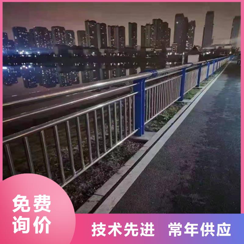 【防撞护栏】_市政道路防护栏好货直销