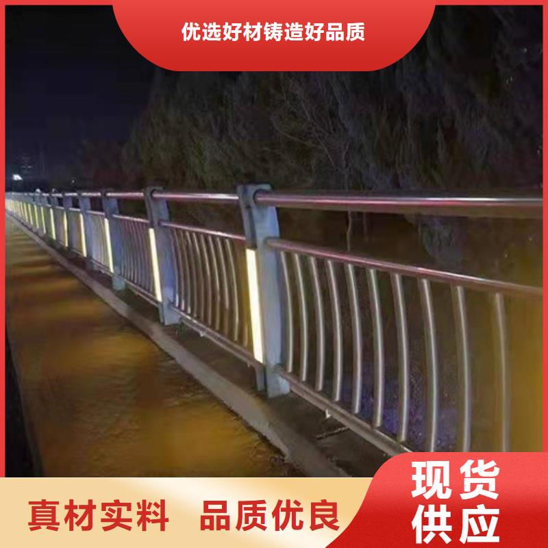 防撞护栏-道路护栏现货充足