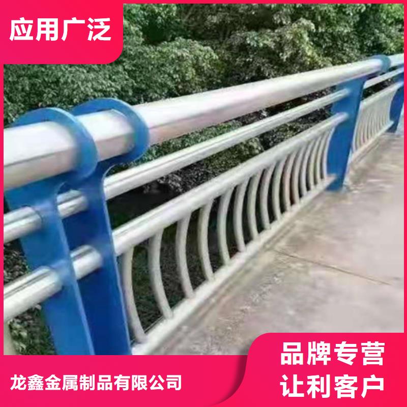 防撞护栏【【城市景观防护栏】】款式多样