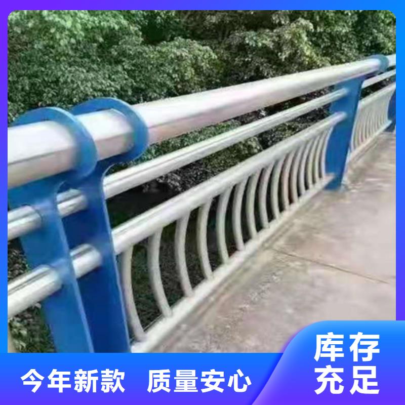 【防撞护栏【热镀锌立柱】专业的生产厂家】