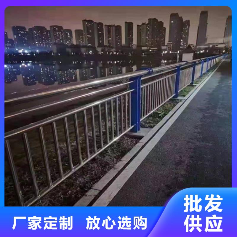 【景观护栏】河道护栏专注产品质量与服务