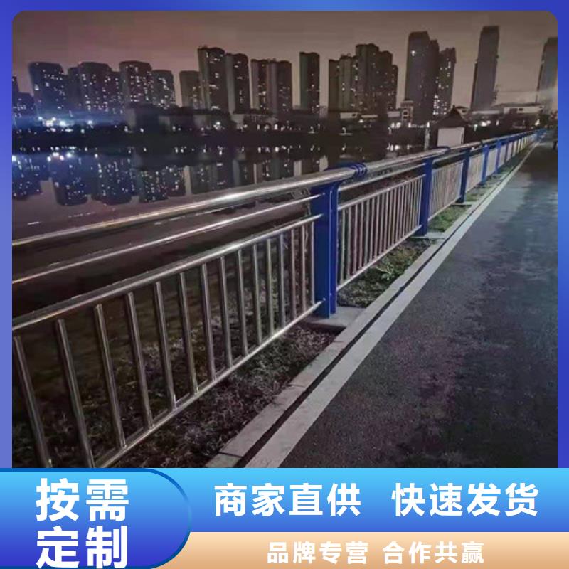 景观护栏防撞栏杆厂家批发价