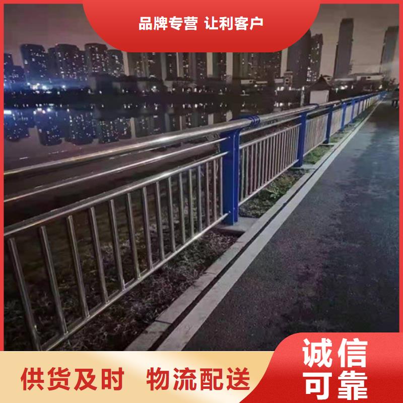 景观护栏河道栏杆正规厂家