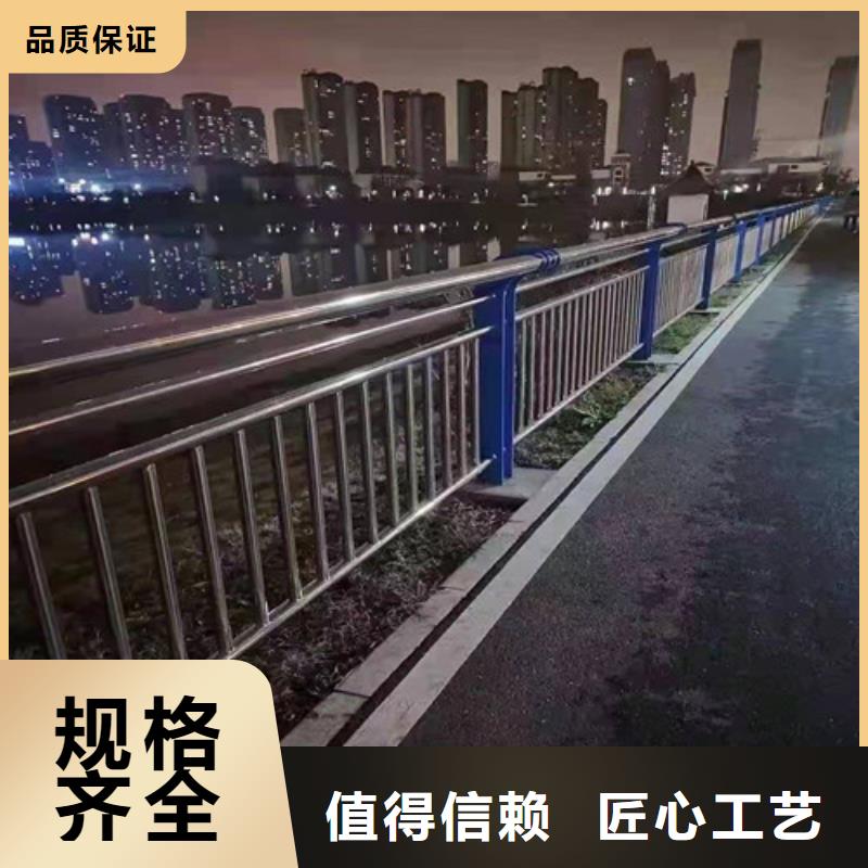 景观护栏-【河道护栏】源头厂家供应