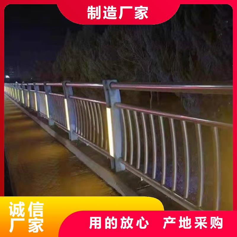 景观护栏河道栏杆一站式采购商家