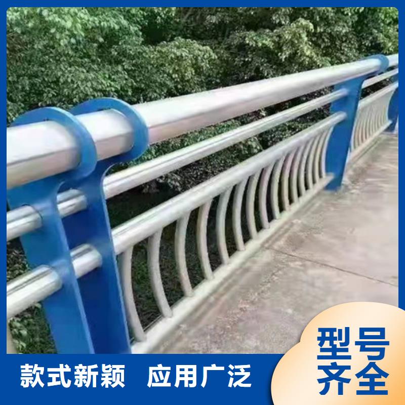 【景观护栏】河道栏杆省心又省钱