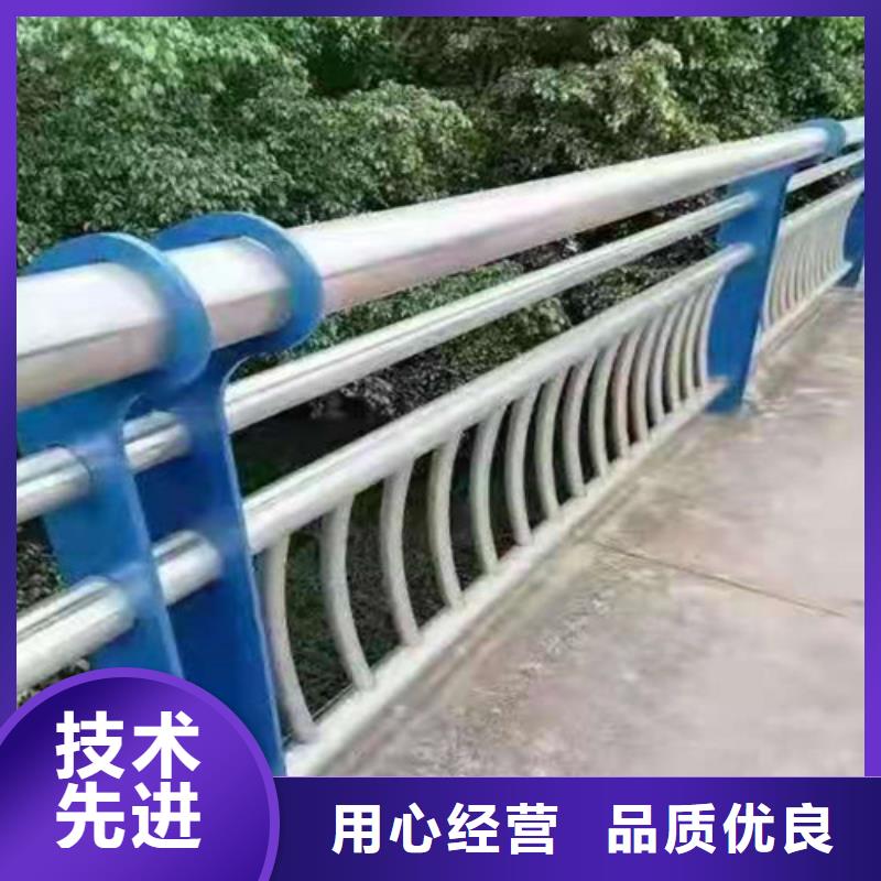 景观护栏【热镀锌立柱】高性价比