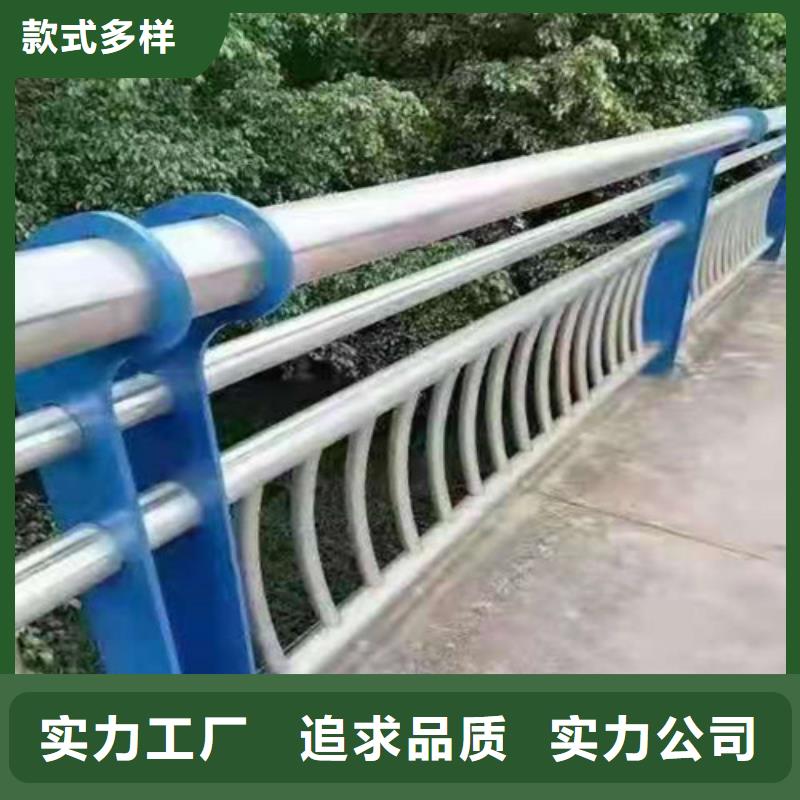 景观护栏河道护栏出厂价