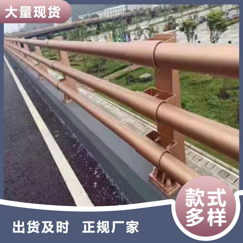 【景观护栏】市政道路防护栏一手货源