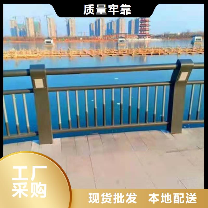 景观护栏河道栏杆正规厂家