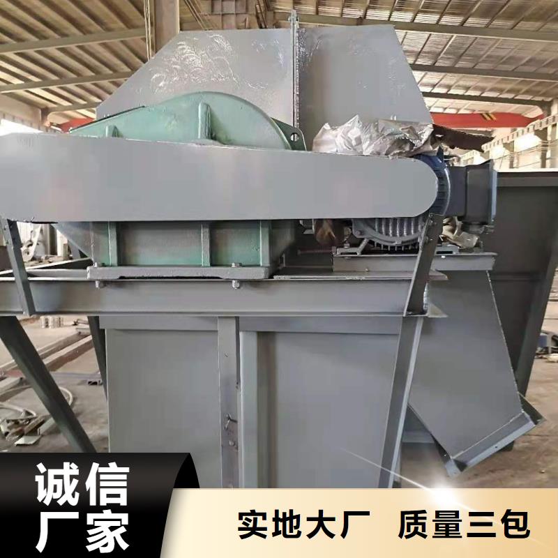 TD315斗式提升机价格实惠