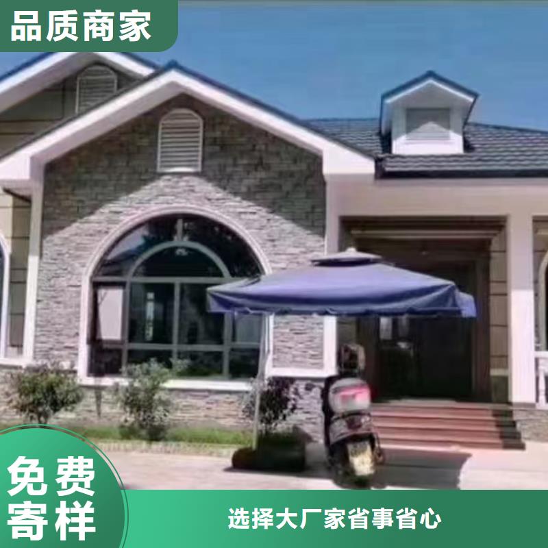 【现代风格轻钢别墅轻钢房屋多行业适用】