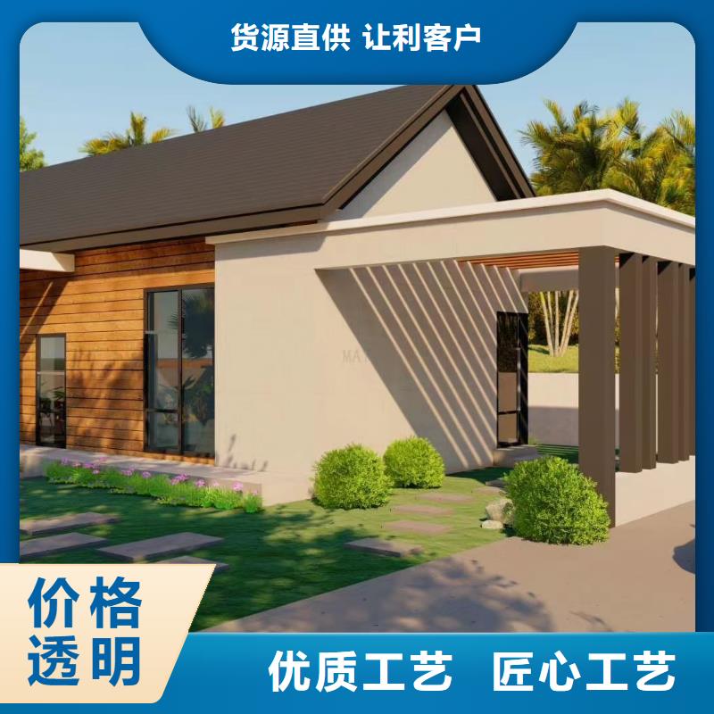 【5】轻钢房屋为您提供一站式采购服务