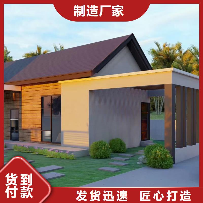 【5】轻钢房屋为您提供一站式采购服务