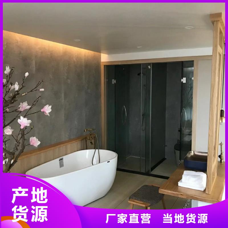 6_轻钢房屋规格型号全