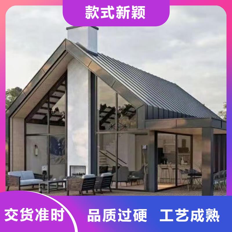 6_轻钢房屋规格型号全